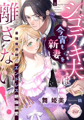 �����ǥ��פϺ����⿷�ʤ�Υ���ʤ��� �Ƕ���ѻդΥ���ɥ쥹����Ů����ɽ��