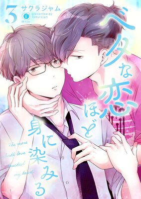 �٥������ۤɿȤ����ߤ��ɽ��