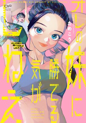 ˾Ƥ뵤ͤñǡۡŵդˤɽ