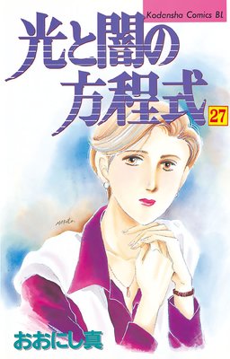 ���ȰǤ������� 27��