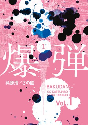 ���� 1��