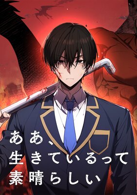 �����������Ƥ���ä������餷���ڥե륫�顼��