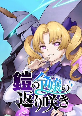 ���������֤�餭�ڥե륫�顼��