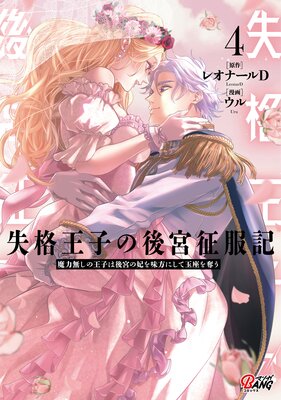 ���ʲ��Ҥθ�������� ����̵���β��Ҥϸ�ܤ��ޤ�̣���ˤ��ƶ̺¤�å��