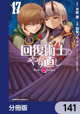 �����ѻΤΤ��ľ����ʬ���ǡ�