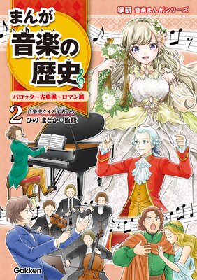 �ޤ󤬲��ڤ���� �Х��å�����ŵ�ɡ����ޥ��� ǯɽ�Ĥ�