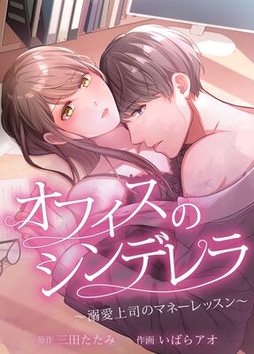 ���ե����Υ���ǥ���Ů����ʤΥޥ͡���å�����ڥե륫�顼�ۤ�ɽ��