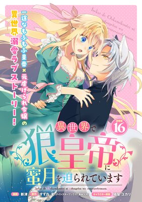 ��������ϵ�����̪��������Ƥ��ޤ� Ϣ����