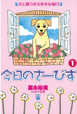 �����Τ����Ӥ�