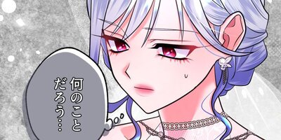 �ΤƤ�����Ǥ�����ɹ�ε����Ҥ�Ů������Ƥ��ޤ�50�áڥե륫�顼��