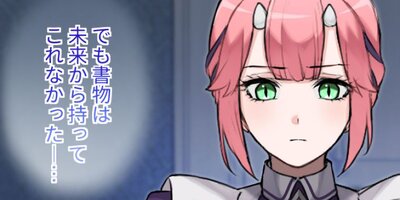 �²����Ť��Ƥ���������Ĥ����ʤ��ǡ�41�áڥե륫�顼��