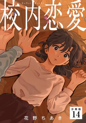 �������� ��ʬ���ǡۤ�ɽ��