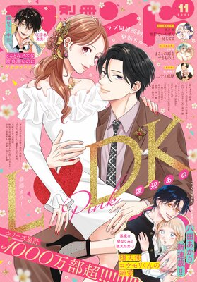 �̺��ե��� 2025ǯ11����2025ǯ10��10��ȯ���