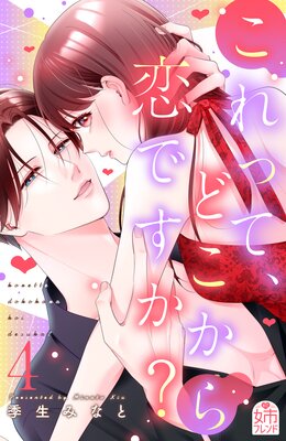 ����äơ��ɤ��������Ǥ���?