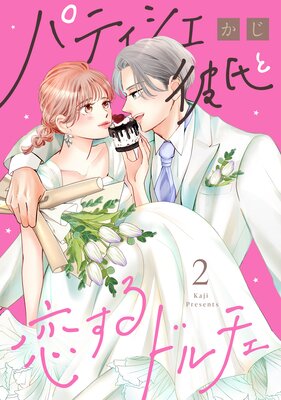 �ѥƥ���������������ɥ����