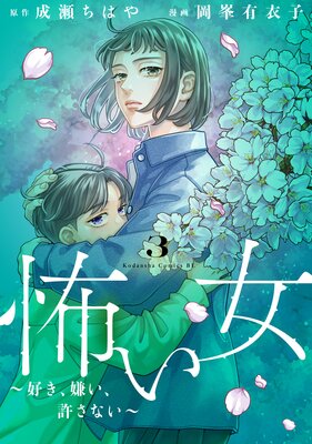 �ݤ��� �������������������ʤ���