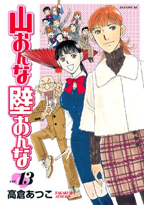 ��������ɤ����