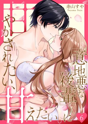 ���ϰ��ʸ��ڤ���˴Ť䤫���줿�����Ť�������