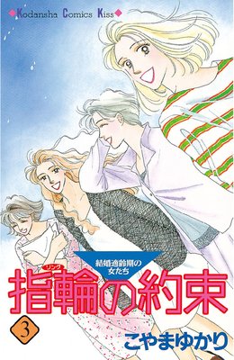 ���ؤ���« 3��