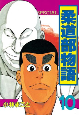 ��ƻ��ʪ�� 10��