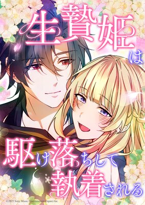 ����ɱ�϶������Ƽ��夵���ڥե륫�顼��