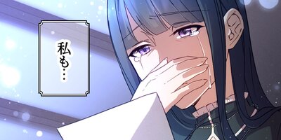 ����ɱ�϶������Ƽ��夵���ڥե륫�顼�ۡ�27 ���ڤʿͤؤ�£��ʪ