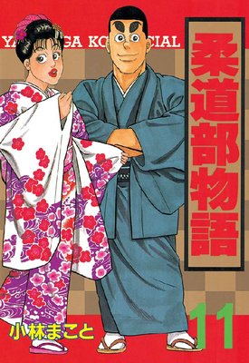 ��ƻ��ʪ��