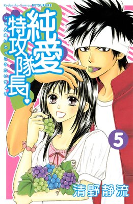 �㰦�ù���Ĺ�� 5��