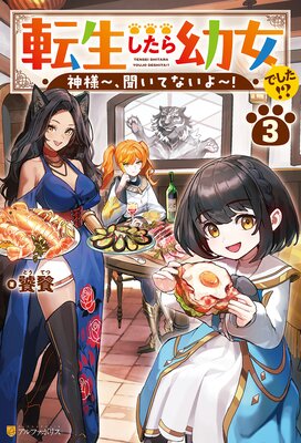 ž���������Ľ��Ǥ������� ���͡���ʹ���Ƥʤ������