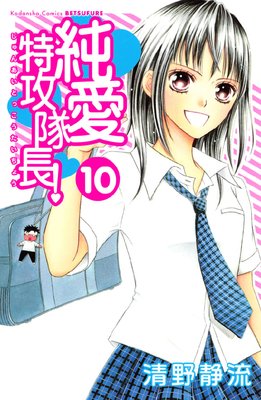 �㰦�ù���Ĺ�� 10��