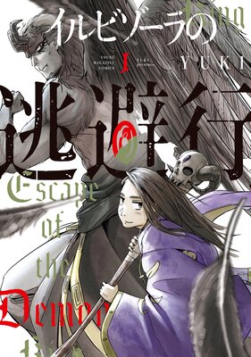 ����ӥ������ƨ���