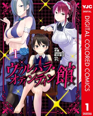 ������ϥ顦���ƥ���ƥ���� ���顼��