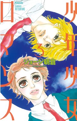 ��ǯ�������ޥ�