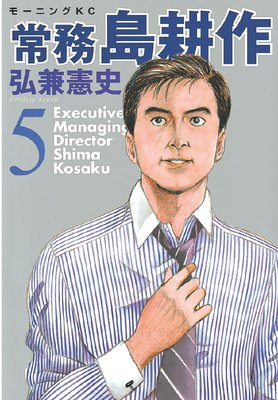 ��̳ ��̺� 5��