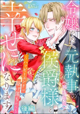 ơʢ°ˤθͤȹˤʤޤ ϥåԡɤ϶ñǡ