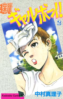 �������ܡ����� 2��