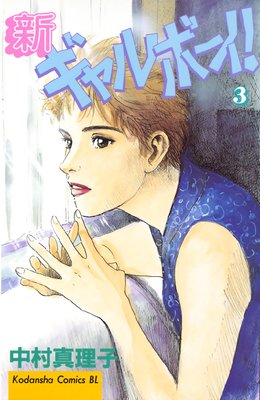 �������ܡ����� 3��