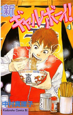 �������ܡ����� 4��