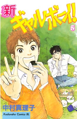 �������ܡ����� 5��