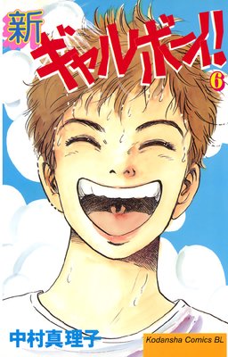 �������ܡ����� 6��