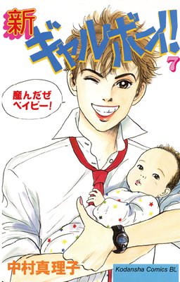 �������ܡ����� 7��