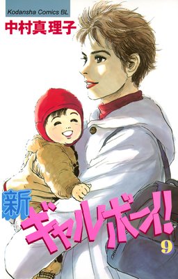 �������ܡ����� 9��