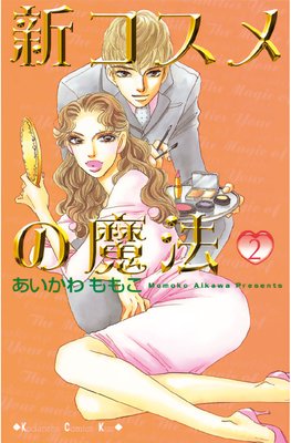 �����������ˡ 2��