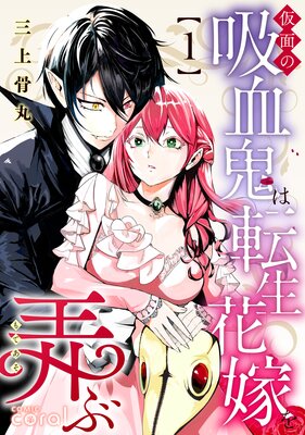 ���̤ε۷쵴��ž���ֲǤ�Ϯ�֡��������������ޤ��դ���