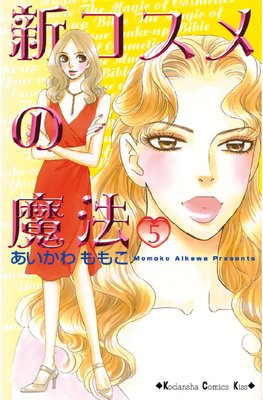 �����������ˡ 5��