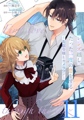 ��󥺱ۤ������ä����٤����򤹤���������ȥ����ޥ�� ��11�á�ñ���ǡۤ�ɽ��