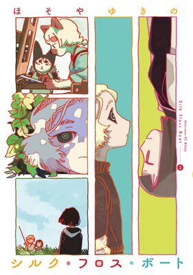 ���륯���ե������ܡ���