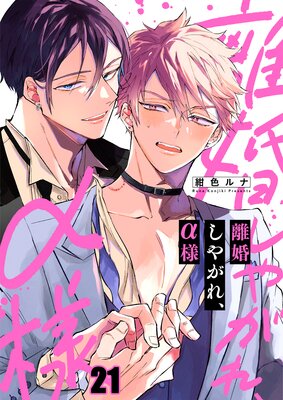 Υ�����䤬�졢����