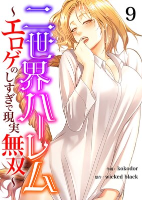 �������ϡ������������Τ������Ǹ���̵�С�9��ɽ��