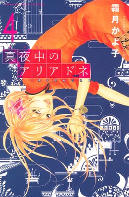 ������Υ��ꥢ�ɥ�